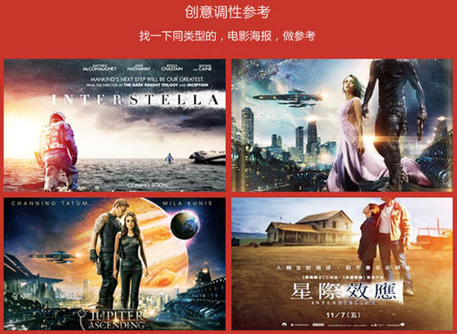 代办中国邮政储蓄银行存款证明
